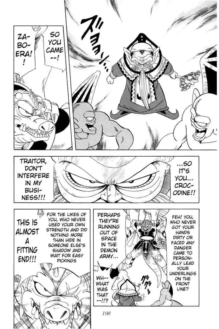 Dragon Quest: The Adventure of Dai Chapter 162 4